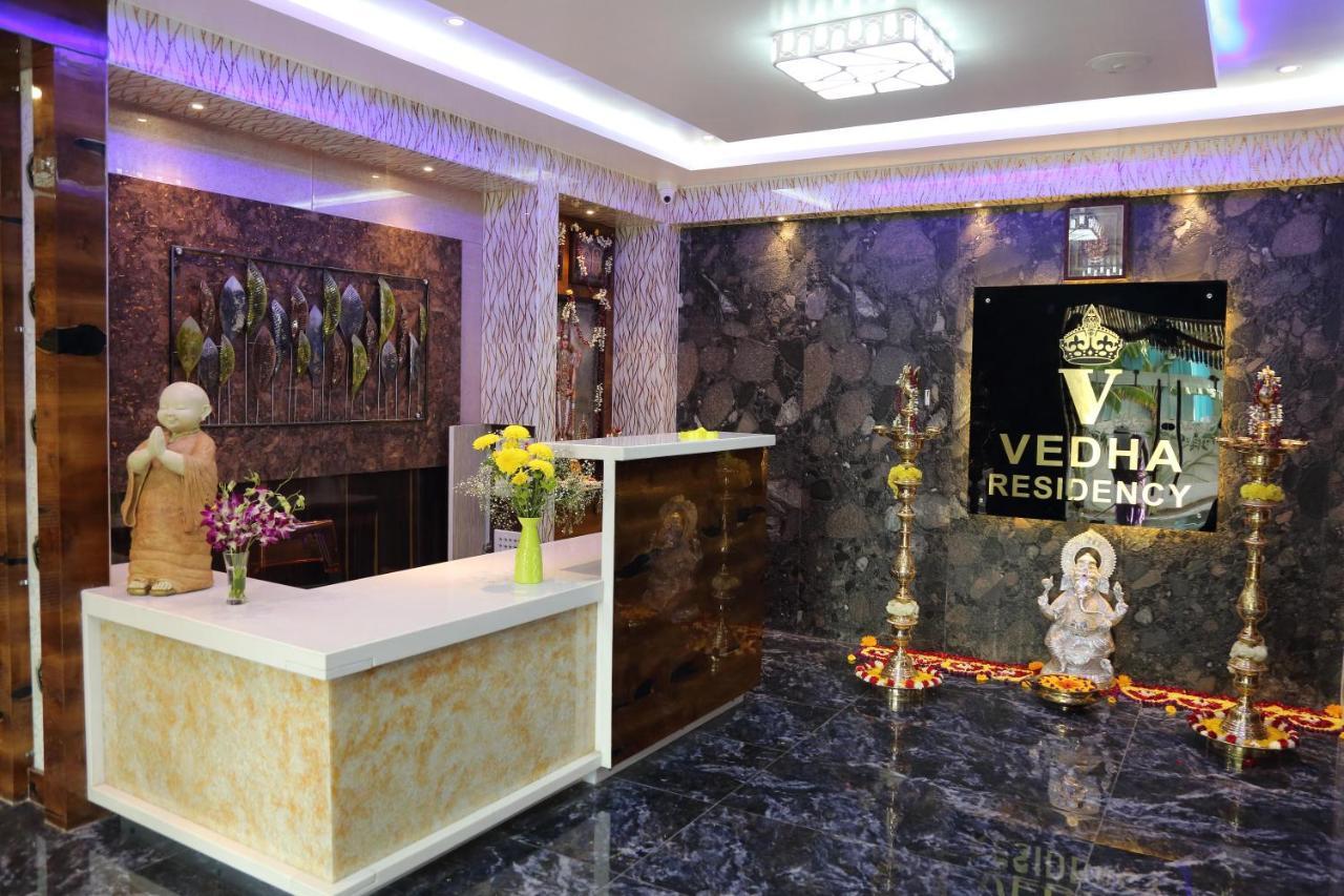 Vedha Residency Hotel Tiruvannāmalai Eksteriør billede